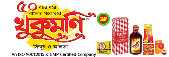 Pradip Chemical Works India Pvt Ltd